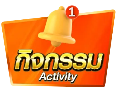 แทงบอลออนไลน์ ALLIN99MY ครบทุกลีกทั่วโลก